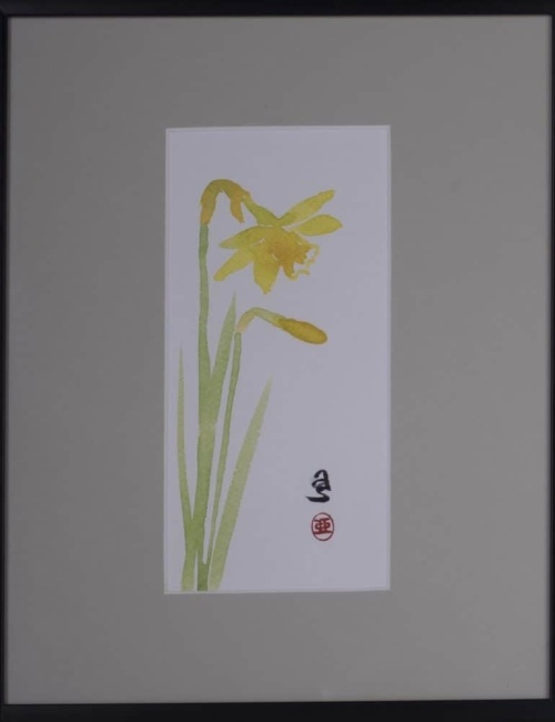 S 2