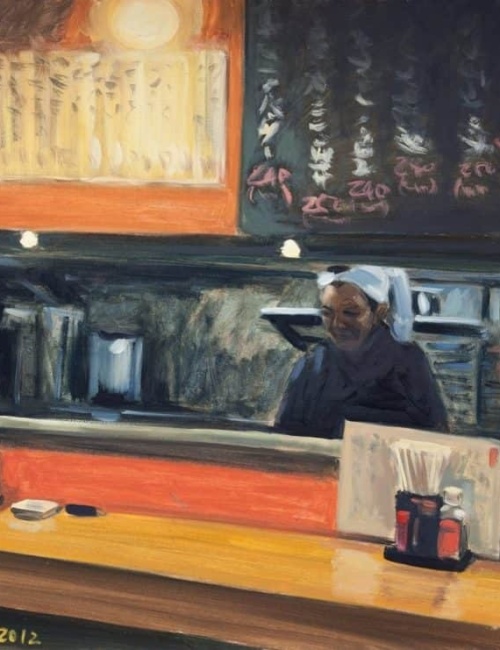 Bar, Tokyo (series: JAPANORAMA)