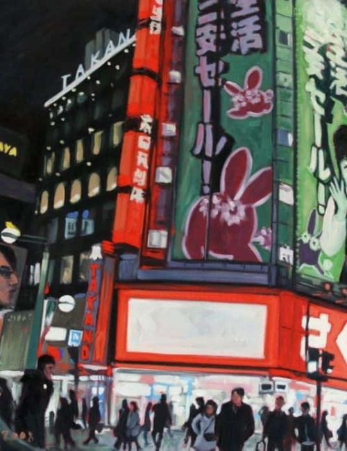 Roppongi (series: JAPANORAMA)